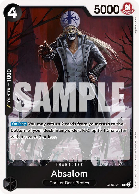 Absalom-Wings of the Captain-R-Foil