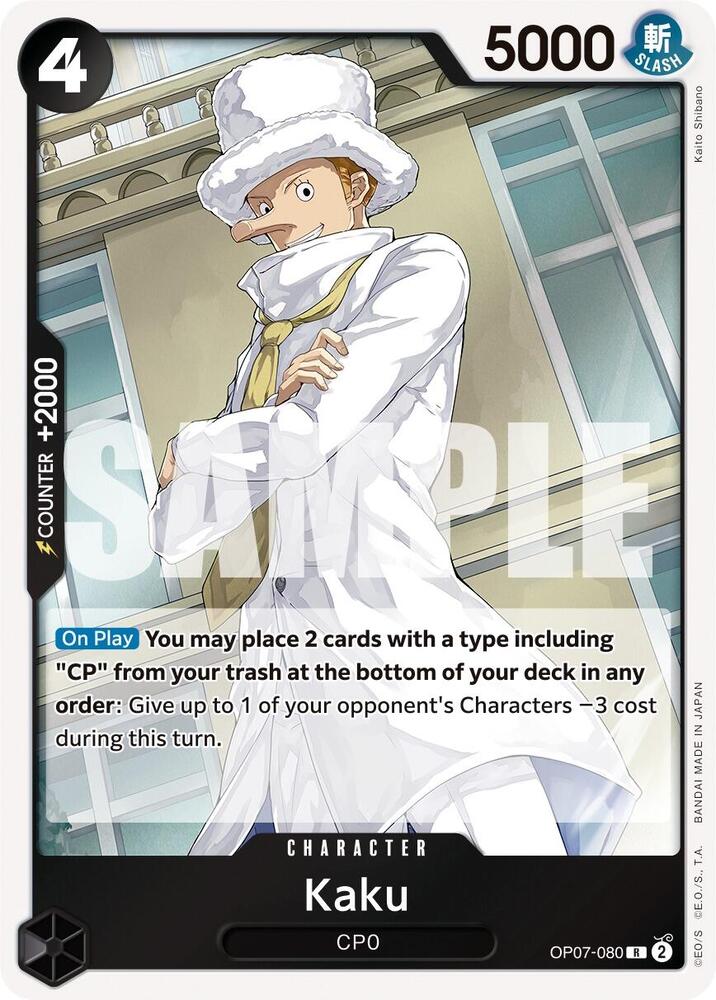 Kaku-500 Years in the Future-R-Foil