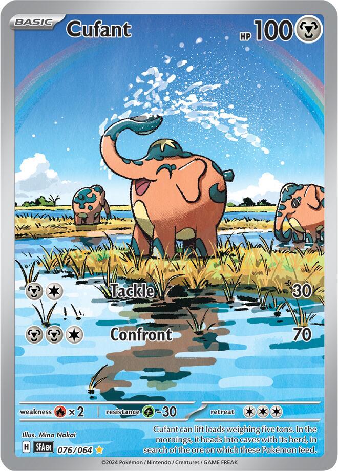 Cufant - 076/064-SV: Shrouded Fable-Illustration Rare-Holofoil