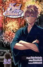 Food Wars!: Shokugeki no Soma, Vol. 25 by Yuto Tsukuda: Paperback; 192 pages / English