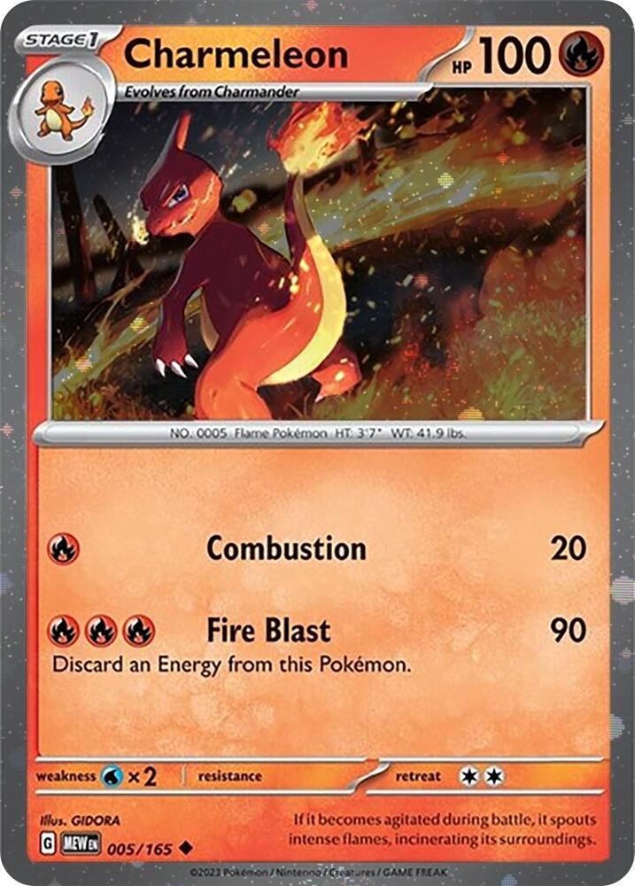 Charmeleon - 005/165 (Cosmos Holo)-Miscellaneous Cards & Products-Promo-Holofoil