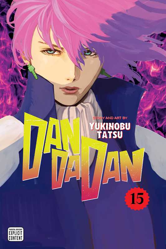 Dandadan, Vol. 15 by Yukinobu  Tatsu: Paperback; 200 pages / English