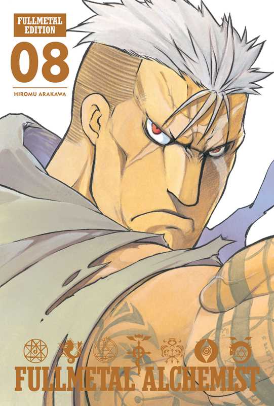 Fullmetal Alchemist: Fullmetal Edition, Vol. 8 by Hiromu Arakawa: Hardcover; 288 pages / English