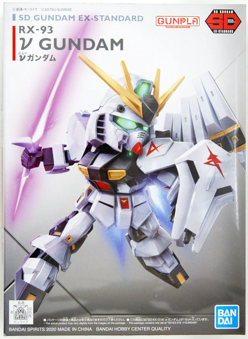 SD GUNDAM EX-STANDARD νGUNDAM