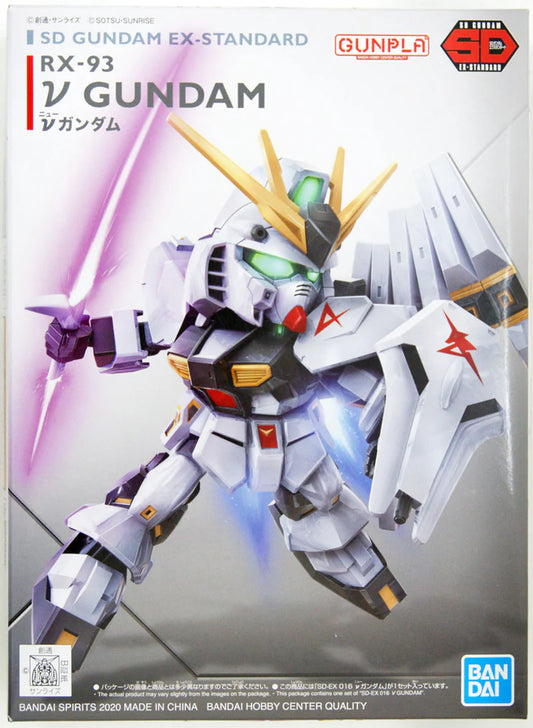 SD GUNDAM EX-STANDARD νGUNDAM