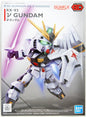 SD GUNDAM EX-STANDARD νGUNDAM
