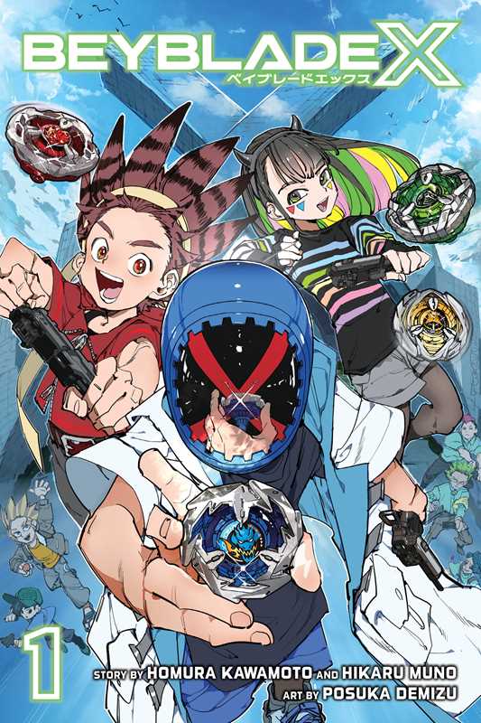 Beyblade X, Vol. 1 by Homura  Kawamoto: Paperback; 208 pages / English