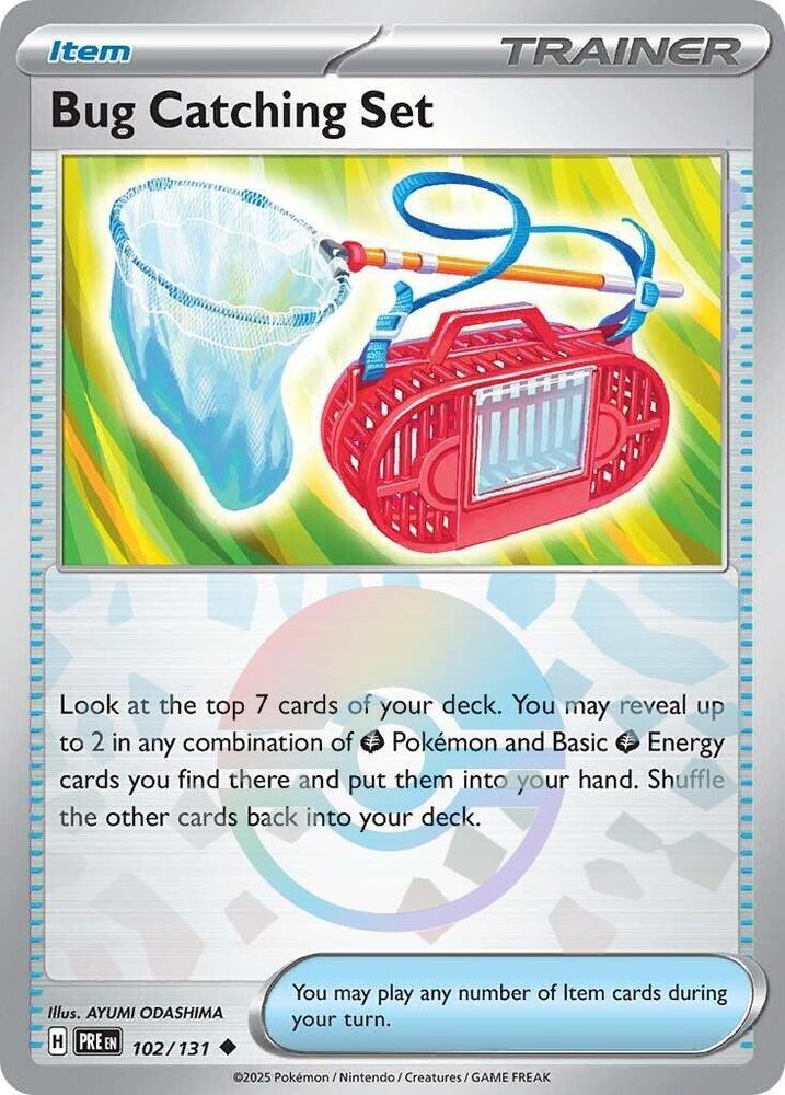 Bug Catching Set (Poke Ball Pattern)-SV: Prismatic Evolutions-Uncommon-Holofoil