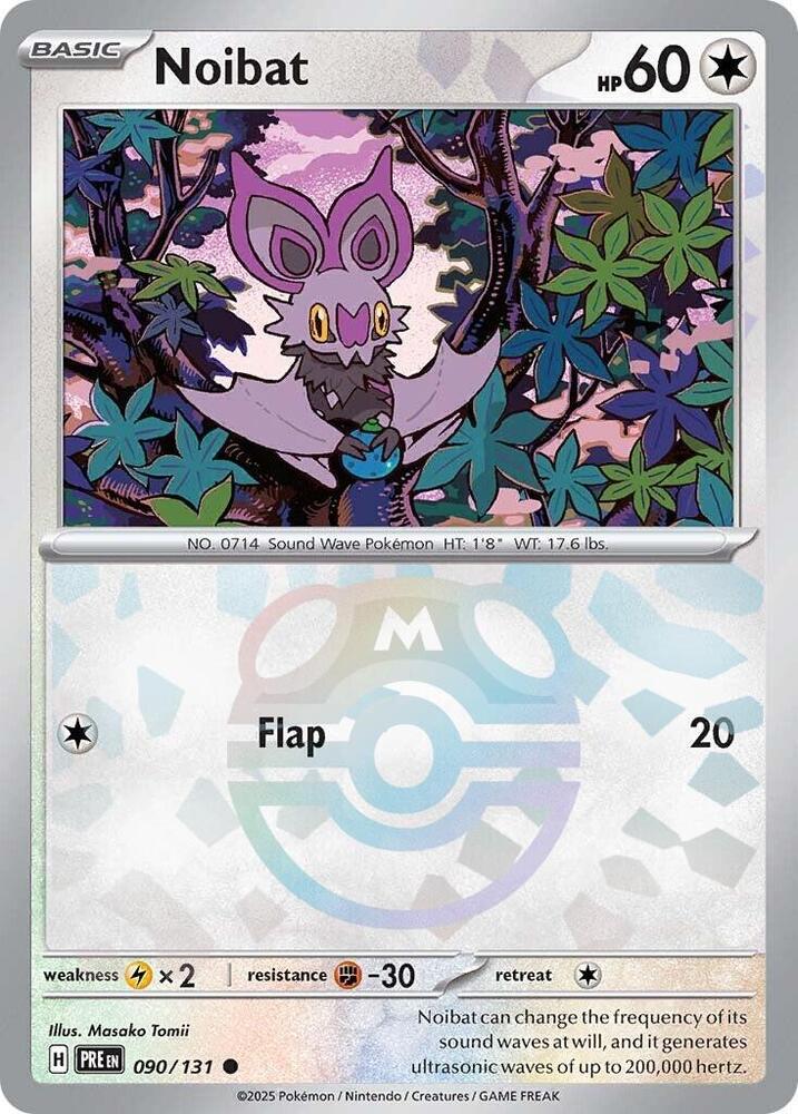 Noibat (Master Ball Pattern)-SV: Prismatic Evolutions-Common-Holofoil