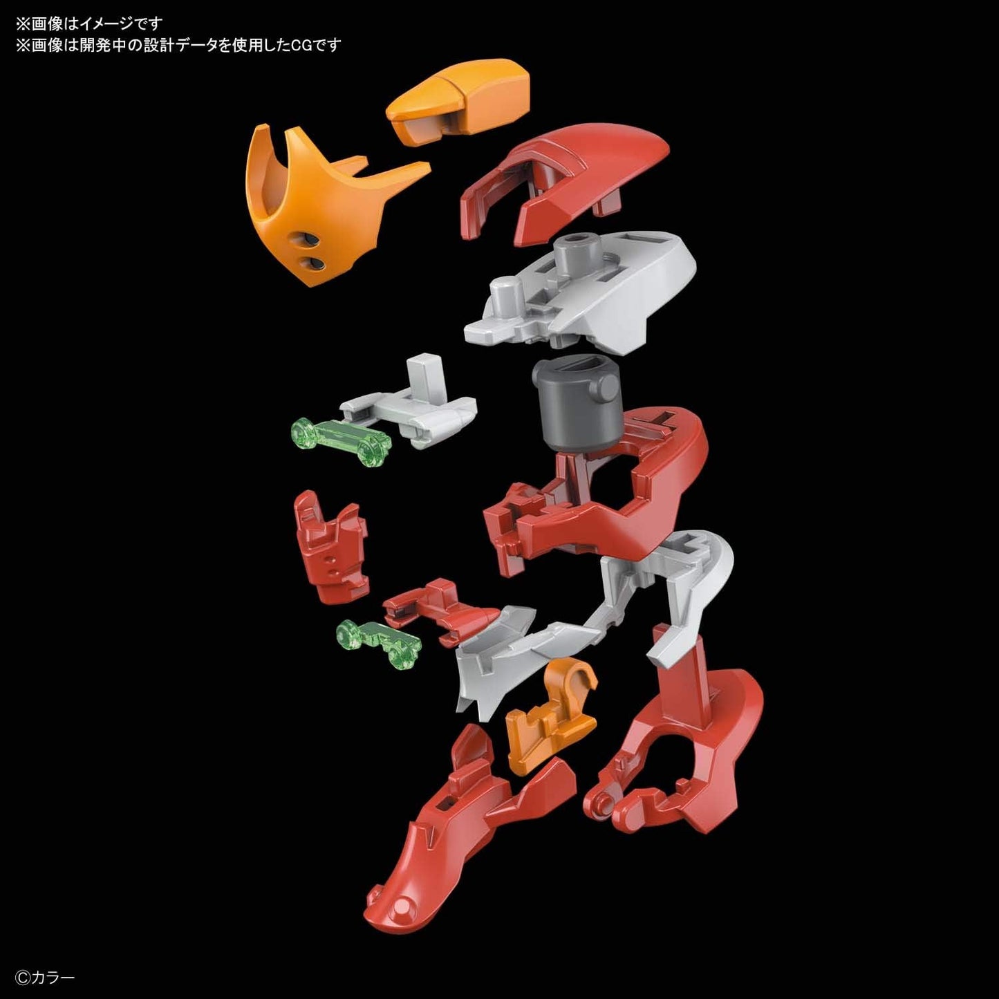 Evangelion Production Model EVA Unit-02 "Neon Genesis Evangelion", Bandai Hobby RG