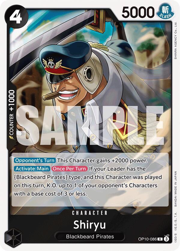 Shiryu-Royal Blood-R-Foil