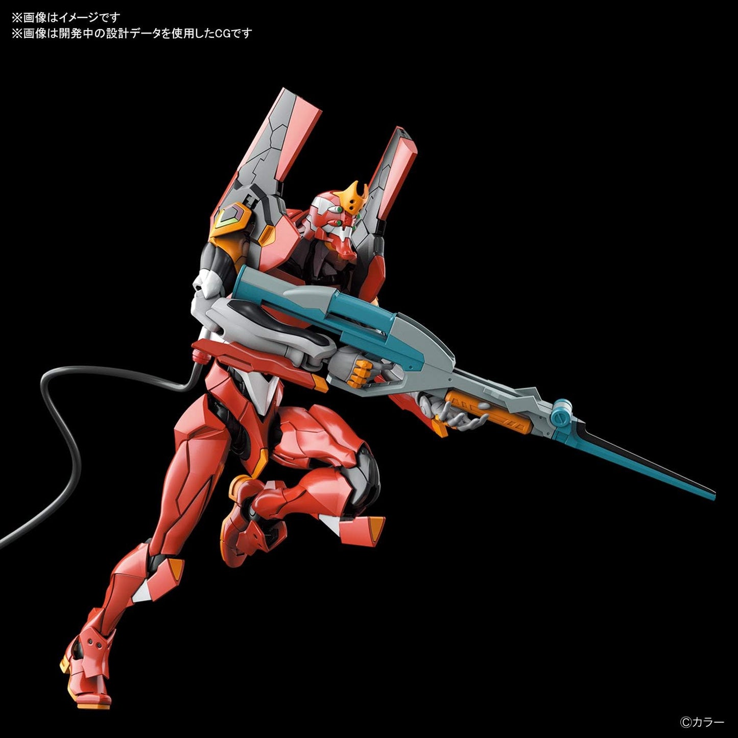Evangelion Production Model EVA Unit-02 "Neon Genesis Evangelion", Bandai Hobby RG