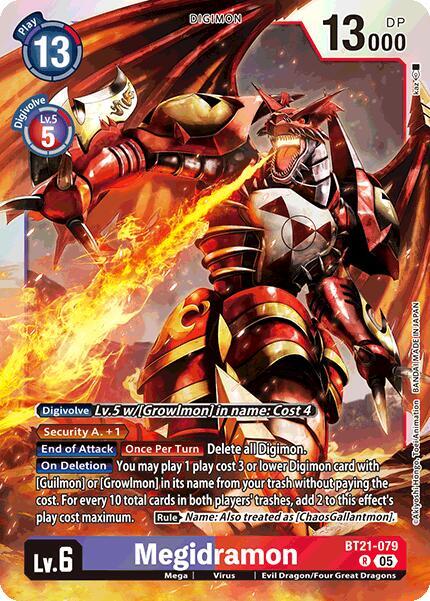 Megidramon-World Convergence-Rare-Foil