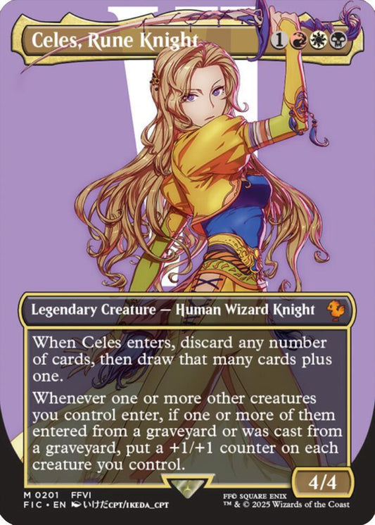 Celes, Rune Knight (Borderless)-Commander: FINAL FANTASY-M-Normal