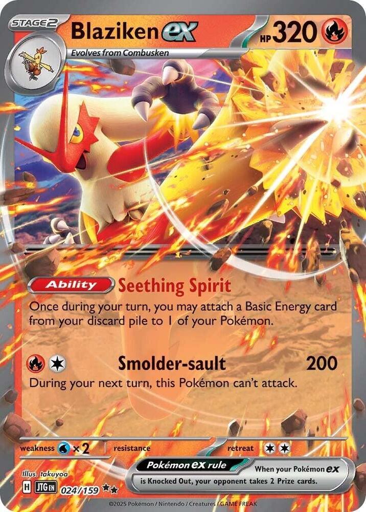 Blaziken ex-SV09: Journey Together-Double Rare-Holofoil