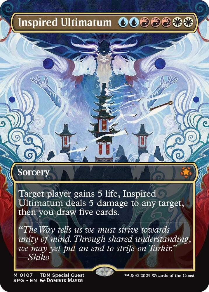 Inspired Ultimatum (Borderless)-Special Guests-M-Foil