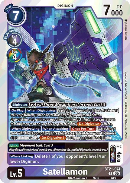 Satellamon-World Convergence-Rare-Foil