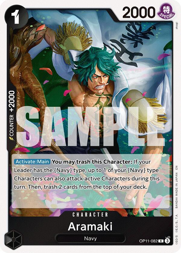 Aramaki-A Fist of Divine Speed-R-Foil