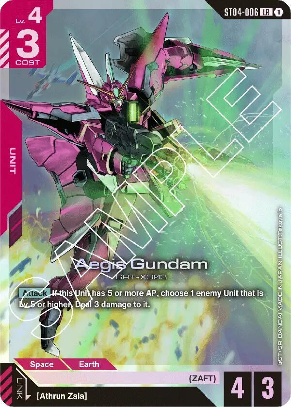 Aegis Gundam-Starter Deck 04: SEED Strike-Legend Rare-Holofoil