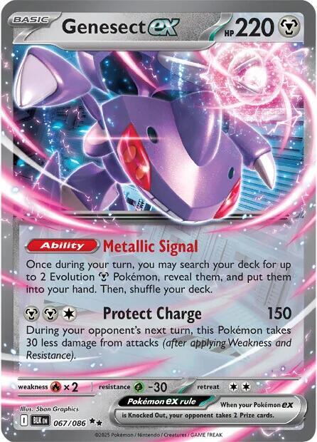 Genesect ex-SV: Black Bolt-Double Rare-Holofoil