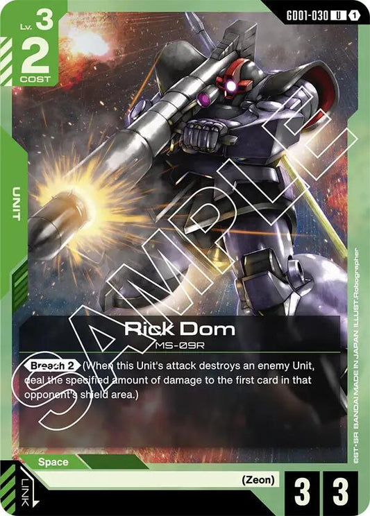 Rick Dom-Newtype Rising-Uncommon-Normal