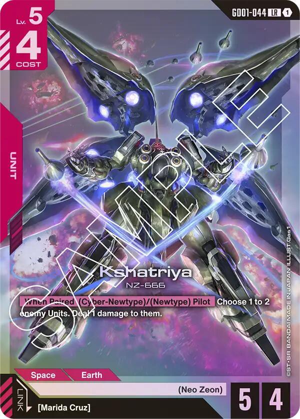 Kshatriya (GD01-044)