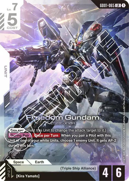 Freedom Gundam-Newtype Rising-Legend Rare-Holofoil