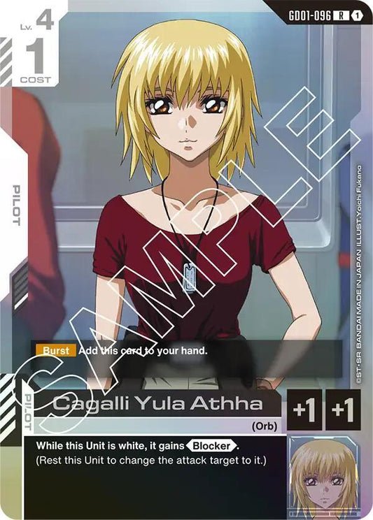 Cagalli Yula Athha-Newtype Rising-Rare-Holofoil