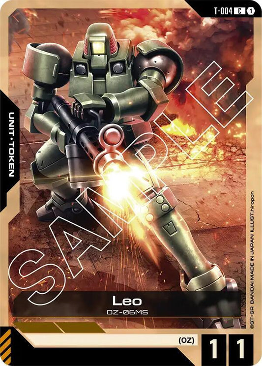 Leo (T-004) Token-Newtype Rising-Common-Normal