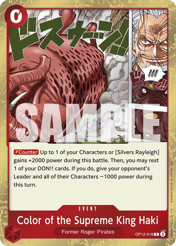 Color of the Supreme King Haki-Legacy of the Master-R-Foil
