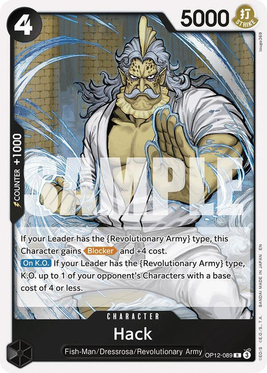 Hack-Legacy of the Master-R-Foil
