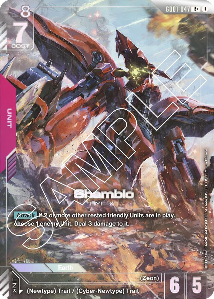 Shamblo (R+)-Newtype Rising-R+-Holofoil