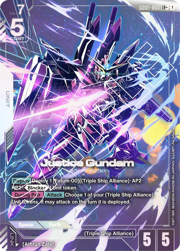 Justice Gundam (LR+)-Newtype Rising-LR+-Holofoil