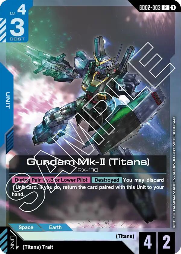 Gundam Mk-II (Titans)-Dual Impact-Rare-Holofoil