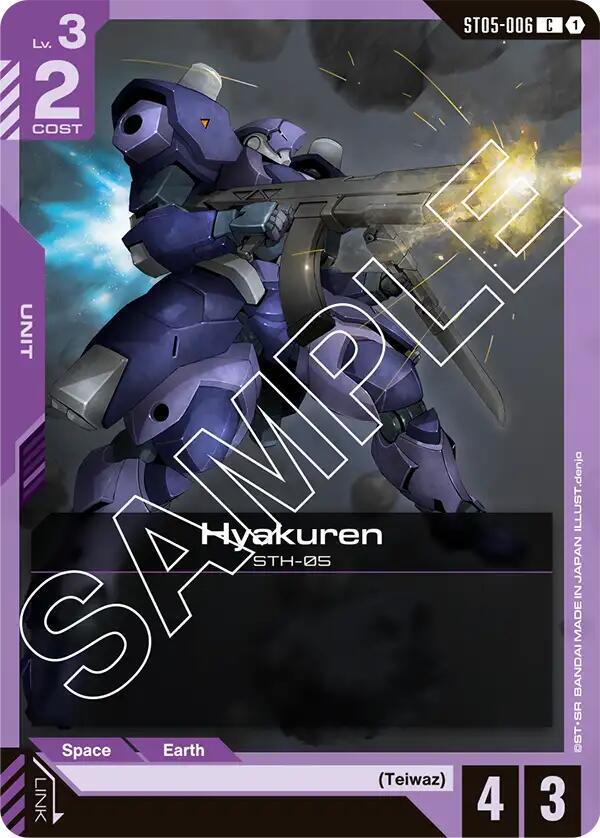 Hyakuren-Starter Deck 05: Iron Bloom-Common-Normal