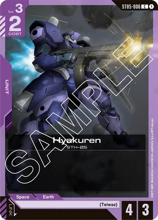 Hyakuren-Starter Deck 05: Iron Bloom-Common-Normal