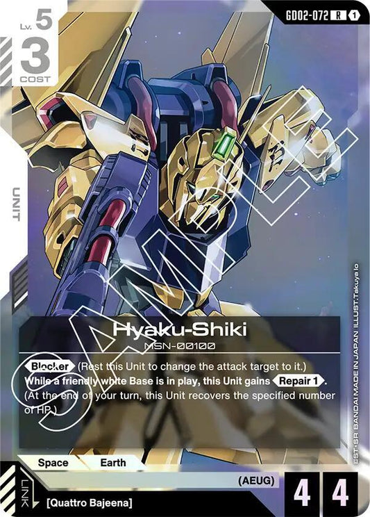 Hyaku-Shiki-Dual Impact-Rare-Holofoil