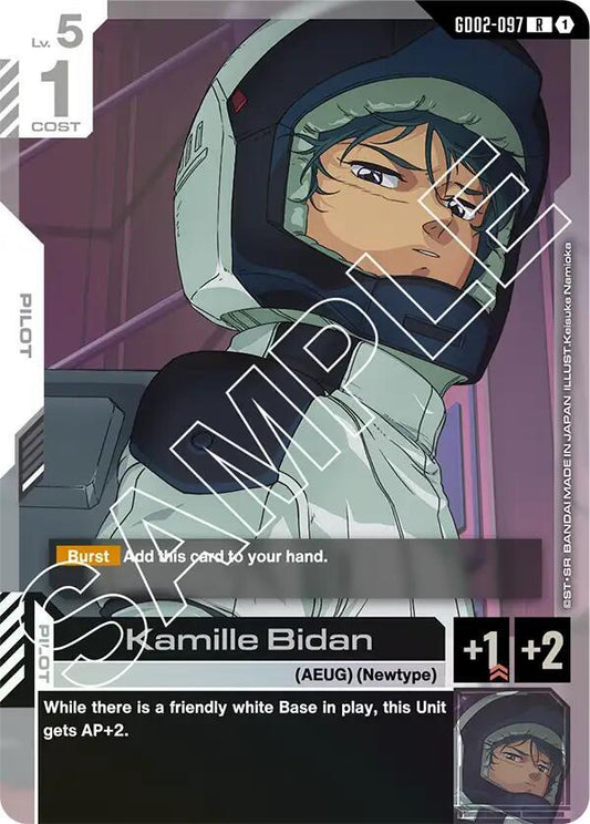 Kamille Bidan-Dual Impact-Rare-Holofoil