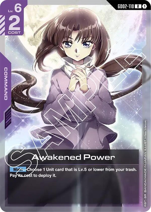 Awakened Power-Dual Impact-Rare-Holofoil