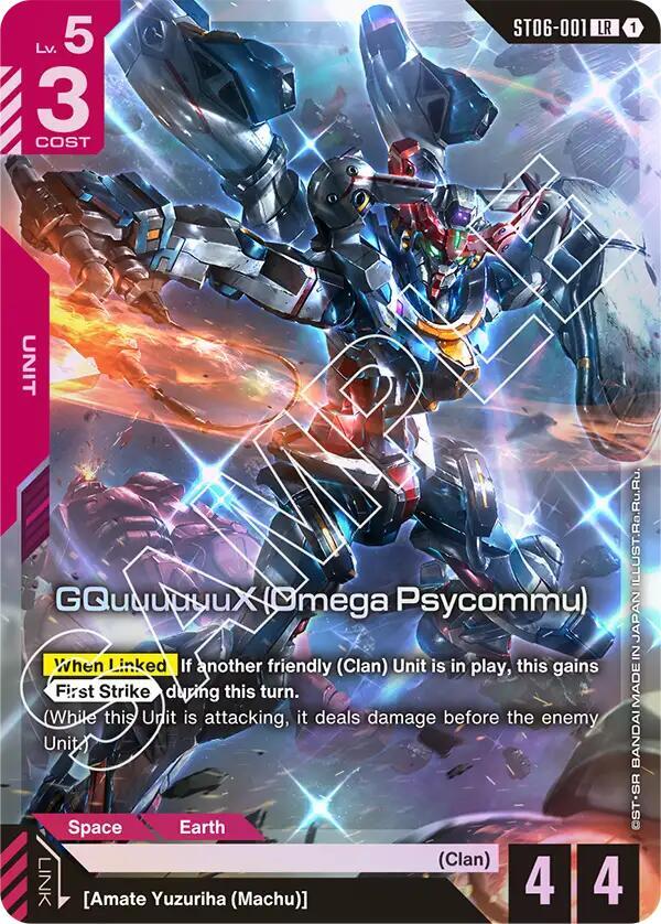 GQuuuuuuX (Omega Psycommu) (LR)-Starter Deck 06: Clan Unity-Legend Rare-Holofoil