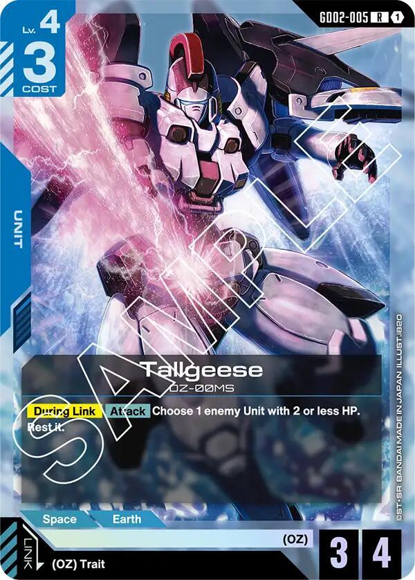 Tallgeese-Dual Impact-Rare-Holofoil