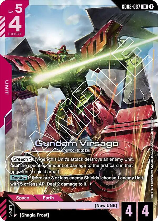 Gundam Virsago-Dual Impact-Legend Rare-Holofoil