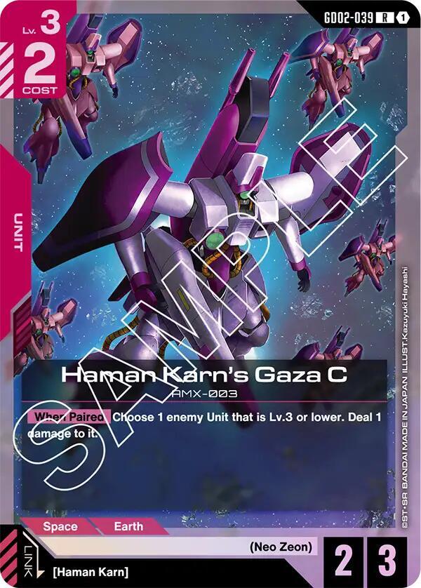 Haman Karn's Gaza C-Dual Impact-Rare-Holofoil