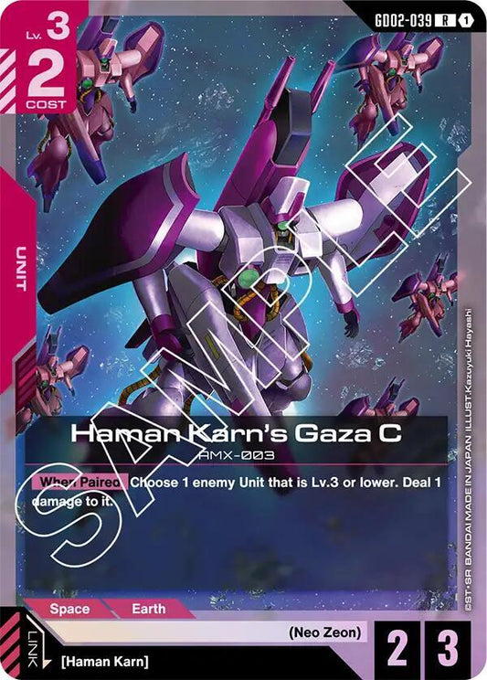 Haman Karn's Gaza C-Dual Impact-Rare-Holofoil
