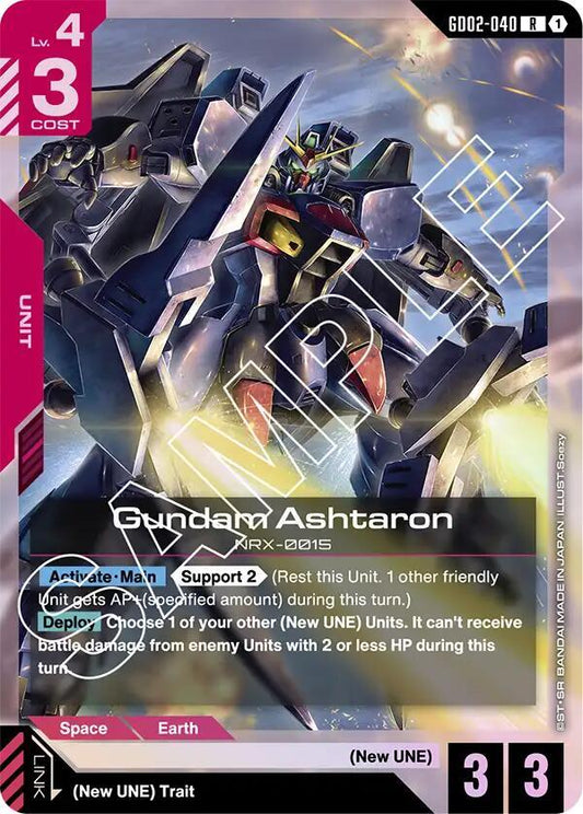 Gundam Ashtaron-Dual Impact-Rare-Holofoil