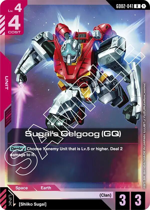 Sugai's Gelgoog (GQ)-Dual Impact-Rare-Holofoil