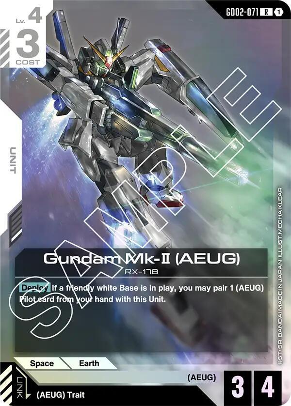 Gundam Mk-II (AEUG)-Dual Impact-Rare-Holofoil