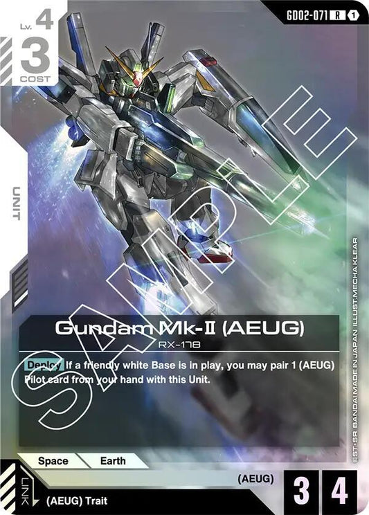 Gundam Mk-II (AEUG)-Dual Impact-Rare-Holofoil
