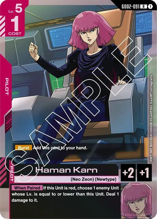 Haman Karn-Dual Impact-Rare-Holofoil