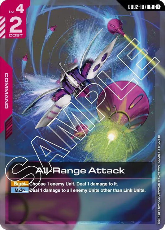 All-Range Attack-Dual Impact-Rare-Holofoil